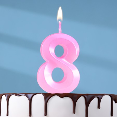 Candle in the cake on the skewer "Fine", the number "8", 5 cm, pink