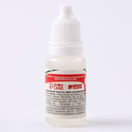 Fragrant for creativity "watermelon" concentrated, 10 ml-2