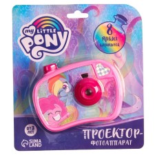 Projector-photo-apparatus My Little Pony, Hasbro, Pink Color