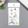 Tattoo on the body Color "Baby-rusads" mix 12x7.5 cm