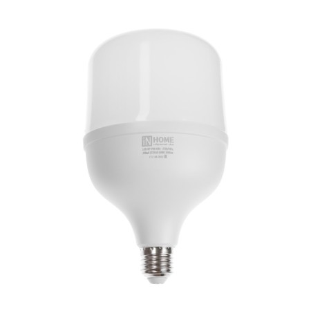 LED lamp In Home Led-Hp-Pro, 40 W, 230 V, E27, E40, 6500 K, 3800 lm, with an adapter-2