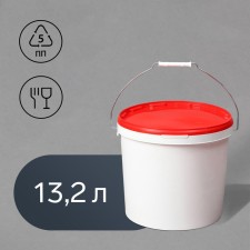 Buck-bucket of food 
