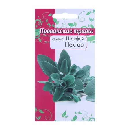 Sage Sage Nectar "Provencal Herbs" 0.1 g