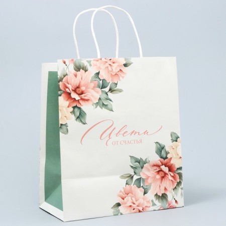Gift Craft Package, Packaging, “Blow with Happiness”, 22 x 25 x 12 cm-2