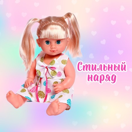 Одежда «Цветочек»: платье, для пупса 38-42 см-2