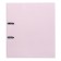 PAPKA-registrar A4 75mm Calligrata laminated, pale pink