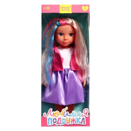 Classic doll "Favorite Girlfriend", Rainbow-5