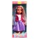 Classic doll "Favorite Girlfriend", Rainbow