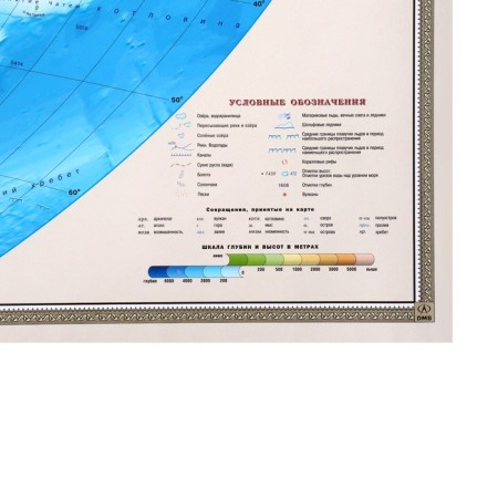 Interactive map of the world physical, 122 x 79 cm, 1: 25m, laminated-1