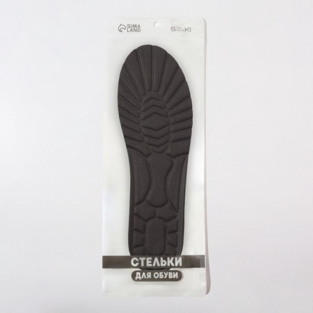 Insoles (PP, polyester) University 35-47R-r 30cm (pair) Gray package SS-4