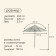 Umbrella beach maclay UV protection d = 240 cm, h = 220 cm