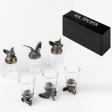 Set of stop-melting 