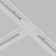 Connector T-shaped for the built-in track system Technical TRA002CT-11W, 13x9.5x2 cm, white color
