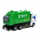 Radio -controlled truck "City Services", Light, works from batteries