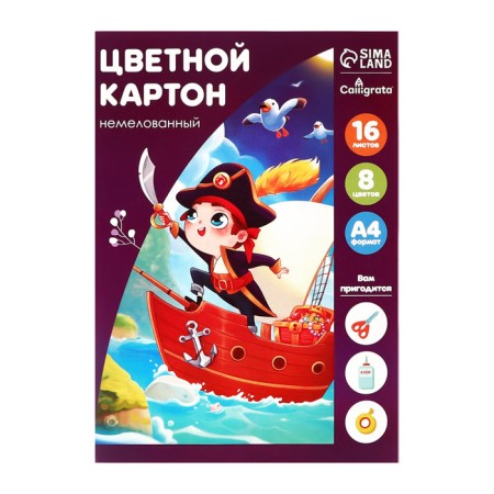 Cardboard of color A4, 16 sheets, 8 colors "kittens", non -220 g/m2-1