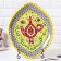Frog Oval Rishtan ceramics 42cm yellow, mix