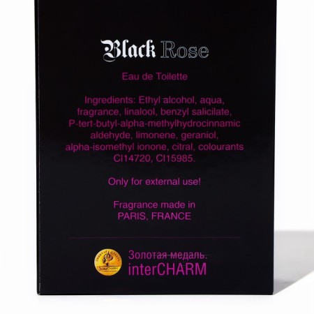Tuale water for women Black Rose, based on X5 Black, Paco Rabanne, 100 ml-2