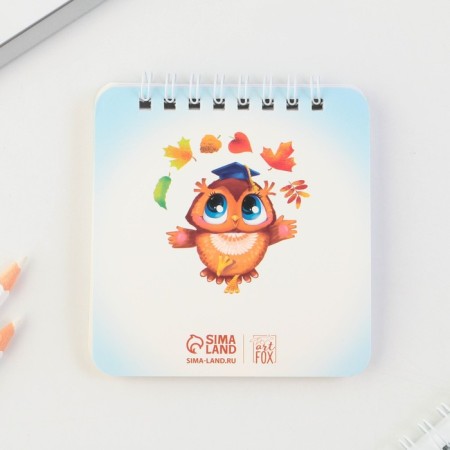 Chancellery set of a notebook 48 sheets + pen “Know the Amazing World”, 13.5 cm x 15 cm.-5
