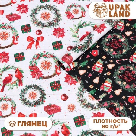 New Year. Glossy packaging paper "Christmas wreaths", bilateral, 70 x 100 cm