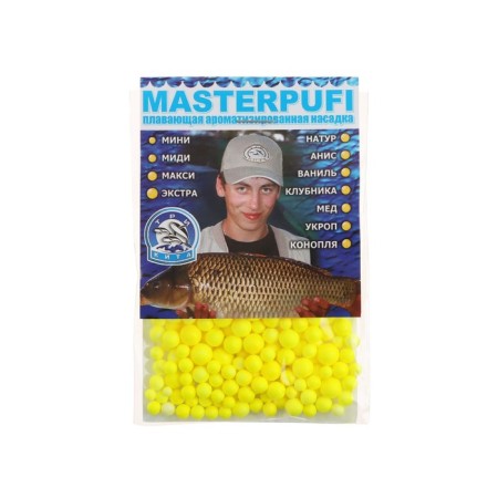 Nozzle foam balls, taste of honey, yellow color