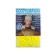 Nozzle foam balls, taste of honey, yellow color