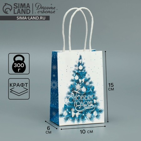 Crafts "Snow Tenderness", 15 x 10 x 6 cm, new year