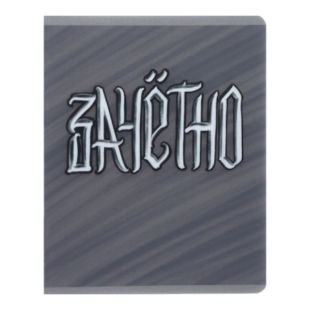 Notebook of 48 sheets in the cage "Stylish series", plastic cover, block 60 g/m2, mix-5