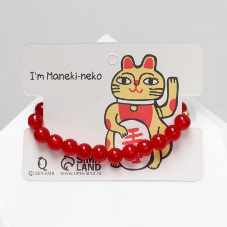 Bracelet "Japan" a cat with beads, colored in gold, 16 cm-2