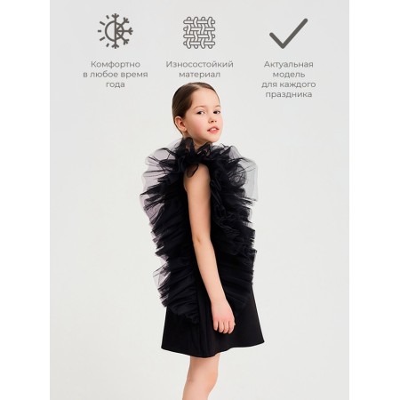 Платье для девочки MINAKU: PartyDress цвет чёрный, рост 104-1