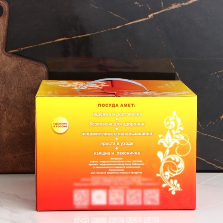 Classic-Prima pan, 3 l, d = 20 cm, capsule, with a heat distribution layer, metal cover, induction-5