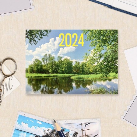 Pocket calendar "Nature - 4" 2025, 7x10 cm, mix-4