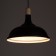 Suspension chandelier "Dardo" 1x40W E27 Black/Brown 38.5x38.5x70cm