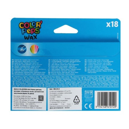 Loads wax 18 colors, Maped Color Peps Wax-5