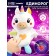 Musical toy for falling asleep "fall asleep: unicorn", sound and light effects