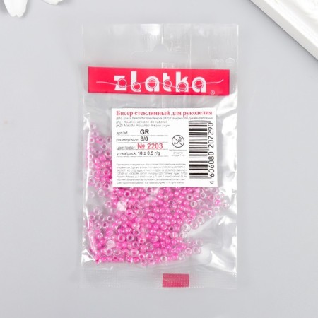 Beads "Zlatka" 08/0, 3 mm, 10 g 2203 pink-2