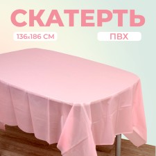 Tablecloth, 138 × 186 cm, pink color