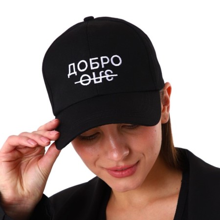 Women's cap "Good/Evil", black color-7