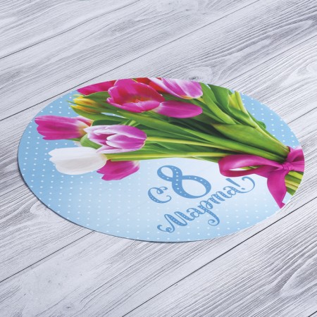 Multifunctional kitchen rug "since March 8!", 30 cm-1