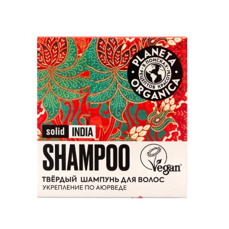 Hairy Hair Shampoo Planeta Organica "India", 50 g-2