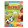Stickers reusable "My big farm"