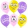 Shar Latex 12 "Bob sponge" Happy Birthday! ", Pastel, mix 2 tbsp, 10 pcs.