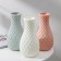 Vase "Puff", 11.5 × 22.5 cm, 1.3 l, color mix