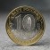 Coin "10 rubles" Karachay-Cherkess Republic, 2022.