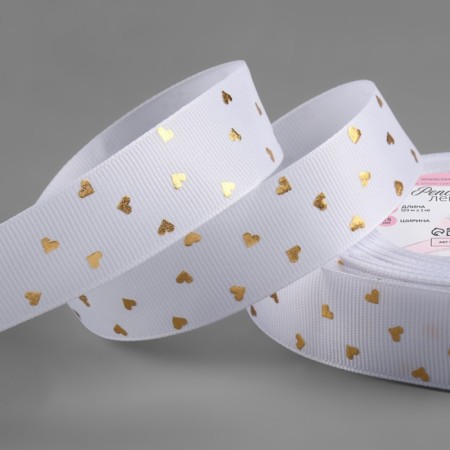Republic tape with embossing "hearts", 25 mm, 23 ± 1 m, white color No. 001