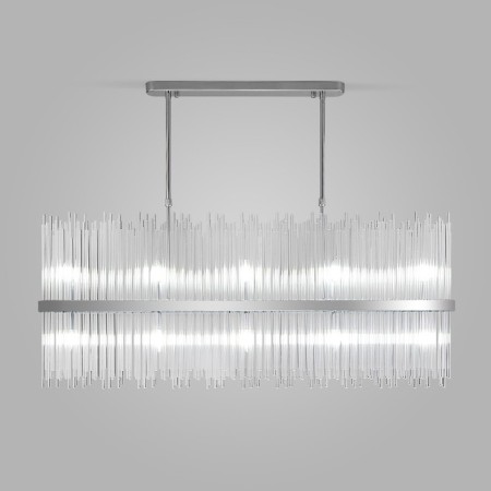Suspended Bogate’s Allure 485/10, E14, 10x60W, 1200x170 mm, chromium color