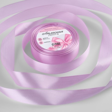 Satin tape, 25 mm × 23 ± 1 m, color warm lavender No. 141