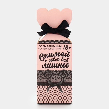 Bath salt “Take off everything superfluous”, 200 g, fragrance of peach, 18+, pure happiness-4