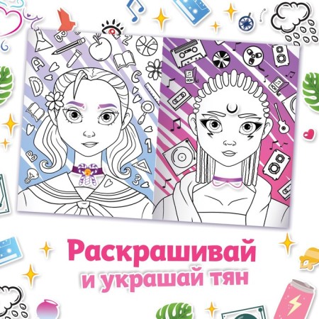 A set of books with anime stylist, anime-4