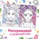 A set of books with anime stylist, anime
