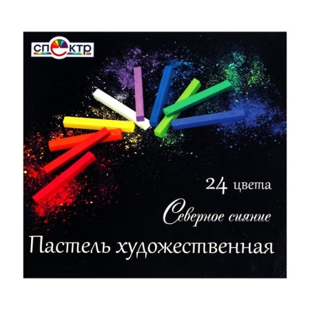 Pastel dry, set 24 colors, Hard, spectrum "Northern Lights", D-8.5mm /L-68mm, square section, art-6